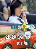 狠狠色成人综合首页